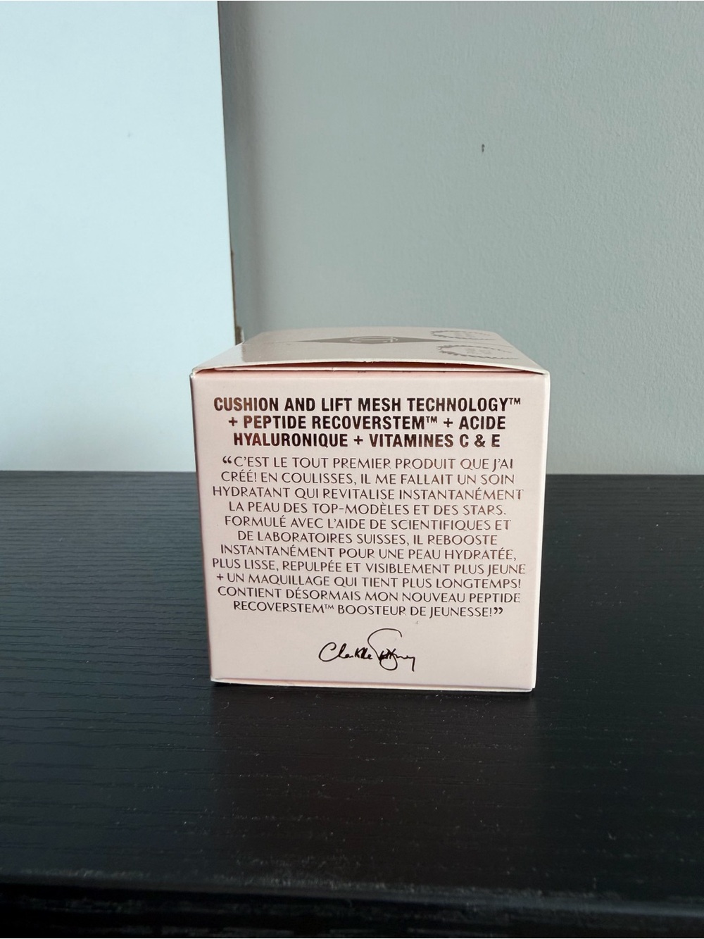 Charlotte Tilbury Magic Cream Moisturiser 30 ml SEPHORA - Picture 2 of 5